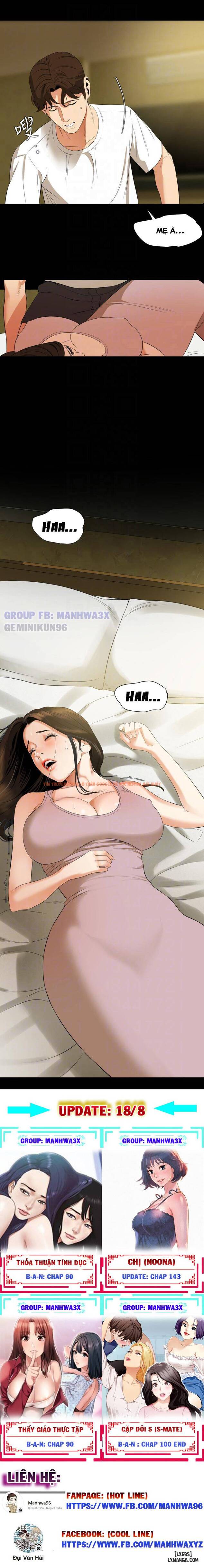 Trang truyện 19 trong truyện tranh Đừng Như Thế Mà! Con Rể! - Chapter 50 - hentai24h.pro