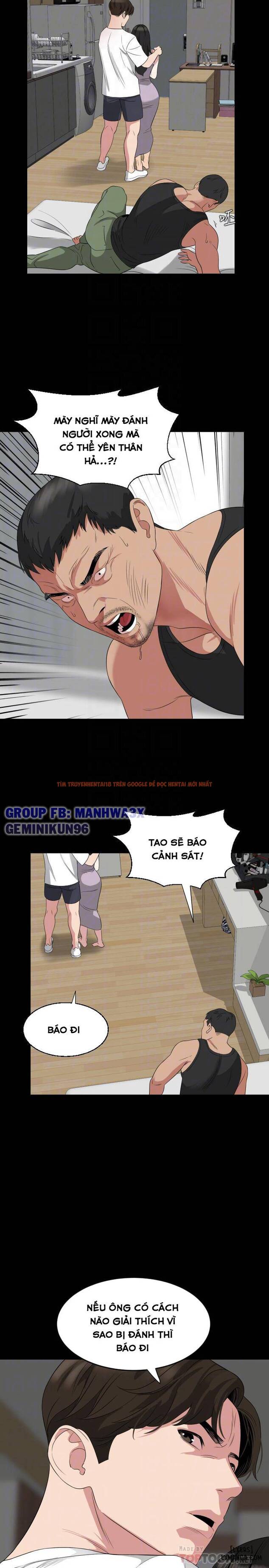 Trang truyện 7 trong truyện tranh Đừng Như Thế Mà! Con Rể! - Chapter 50 - hentai24h.pro