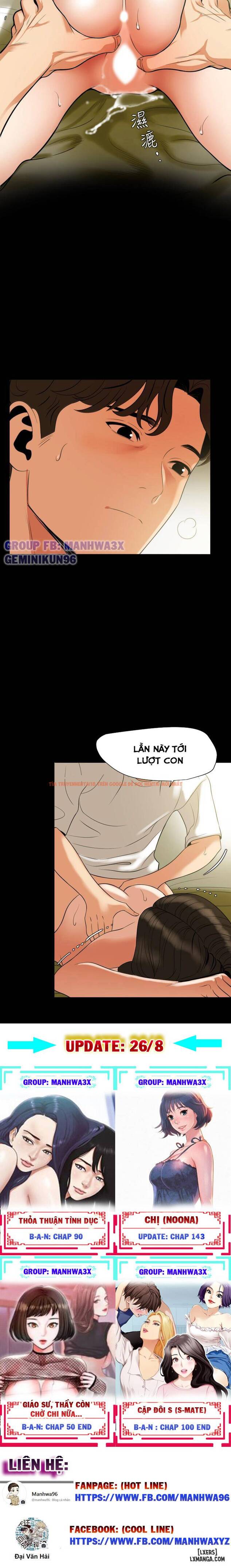 Xem ảnh 17 trong truyện hentai Đừng Như Thế Mà! Con Rể! - Chapter 51 - hentaitvn.net