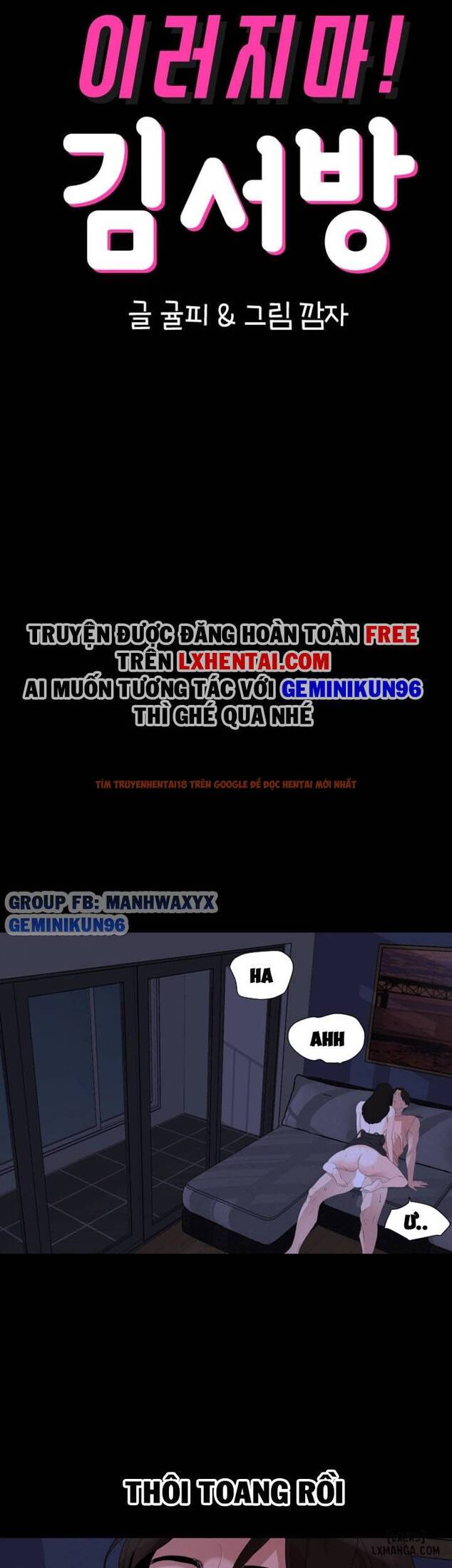 Trang truyện 6 trong truyện tranh Đừng Như Thế Mà! Con Rể! - Chapter 6 - hentai24h.pro