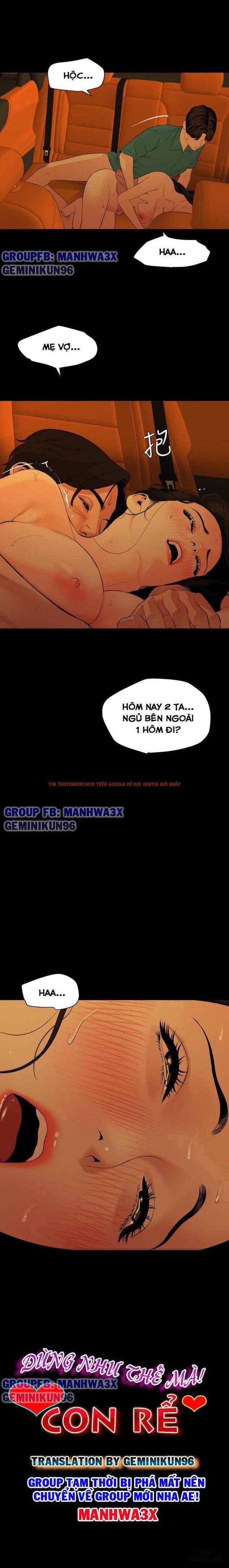 Xem ảnh 1 trong truyện hentai Đừng Như Thế Mà! Con Rể! - Chapter 60 - hentaitvn.net