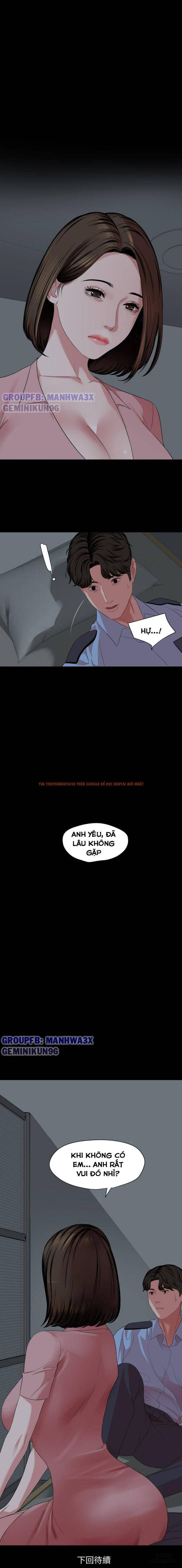 Xem ảnh 11 trong truyện hentai Đừng Như Thế Mà! Con Rể! - Chapter 61 - hentaitvn.net