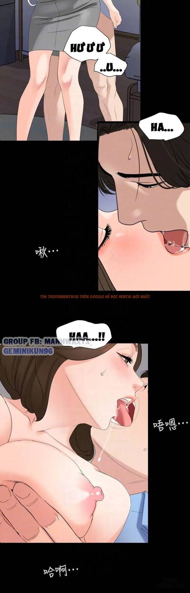 Trang truyện 15 trong truyện tranh Đừng Như Thế Mà! Con Rể! - Chapter 7 - hentai24h.pro