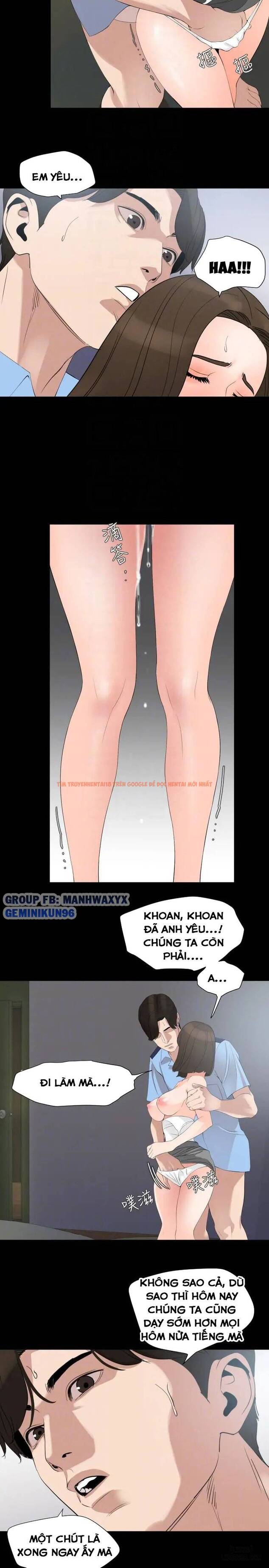 Trang truyện 17 trong truyện tranh Đừng Như Thế Mà! Con Rể! - Chapter 7 - hentai24h.pro