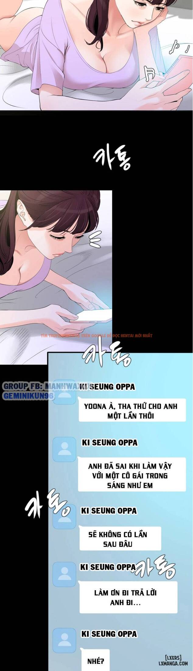 Trang truyện 28 trong truyện tranh Đừng Như Thế Mà! Con Rể! - Chap 9 - lxmanga.org