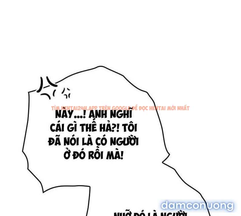 Xem ảnh Đừng Nói Với Ai Ở Trường! - Chapter 15 - 56 - Truyenhentaiz.net