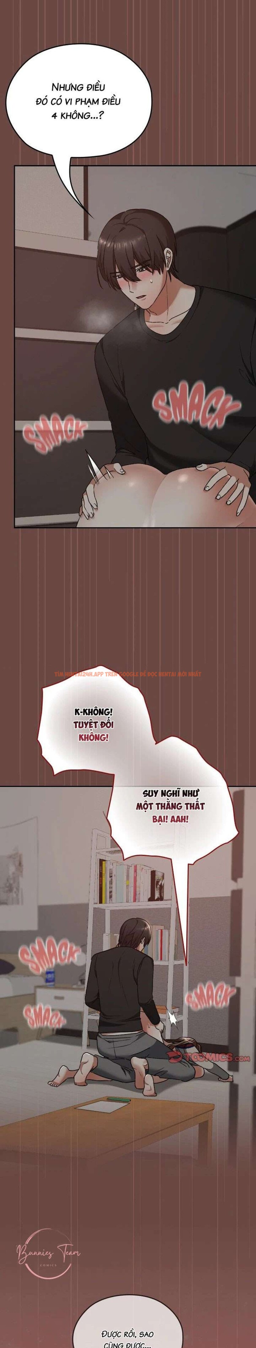 Xem ảnh Đừng Nói Với Ai Ở Trường! - Chapter 21 - 6 4 - Truyenhentaiz.net