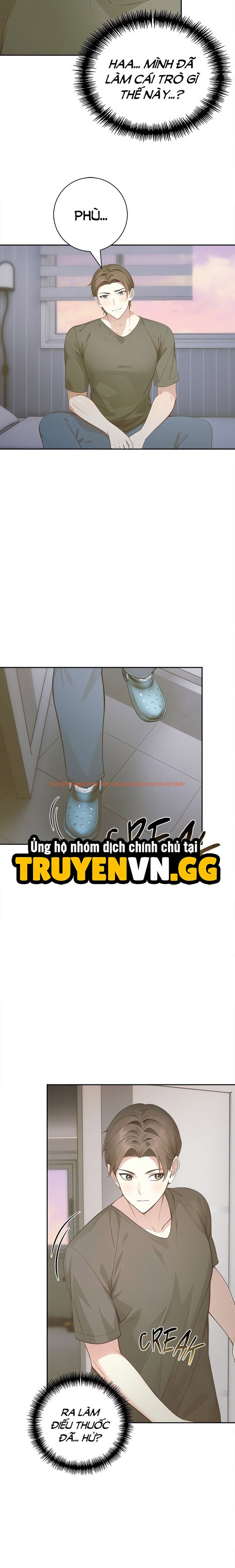 Xem ảnh Đường Cong Quyến Rũ - Chapter 4 - 10 1 - Truyenhentaiz.net