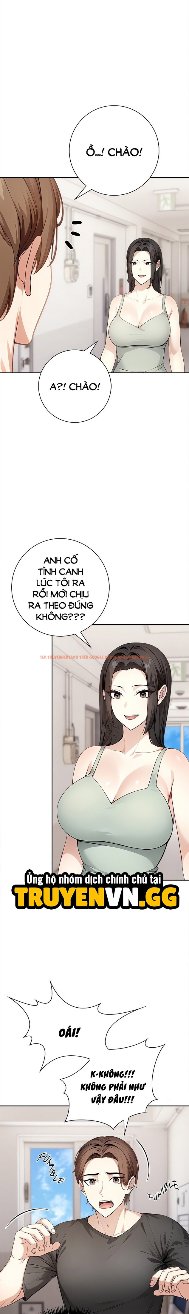 Xem ảnh Đường Cong Quyến Rũ - Chapter 5 - 12 0 - Truyenhentaiz.net