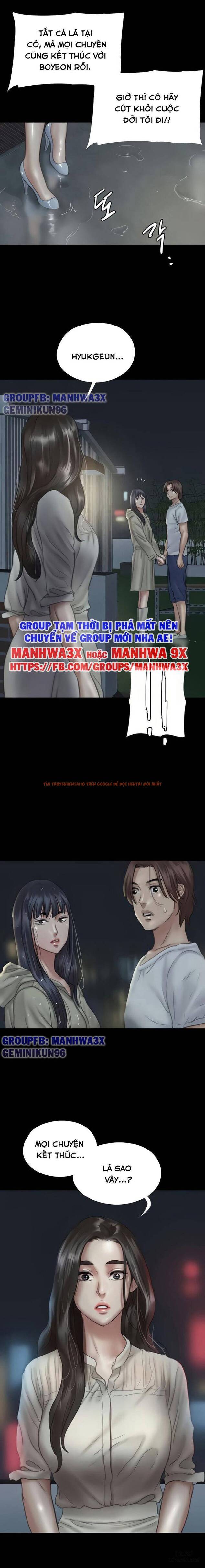 Trang truyện 12 trong truyện tranh E Romance - Chapter 19 - www.truyentvn.net