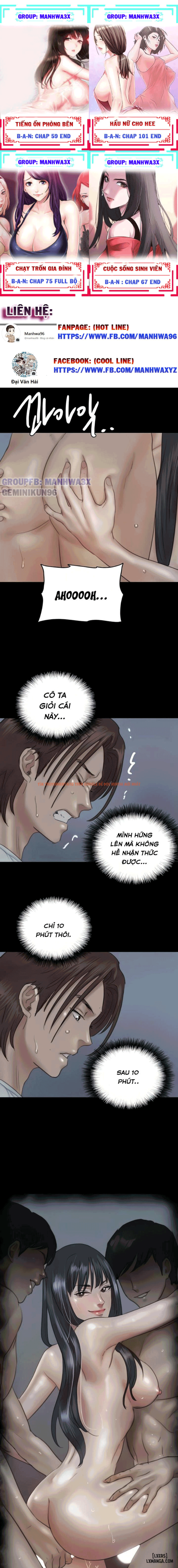 Trang truyện 7 trong truyện tranh E Romance - Chapter 19 - www.truyentvn.net