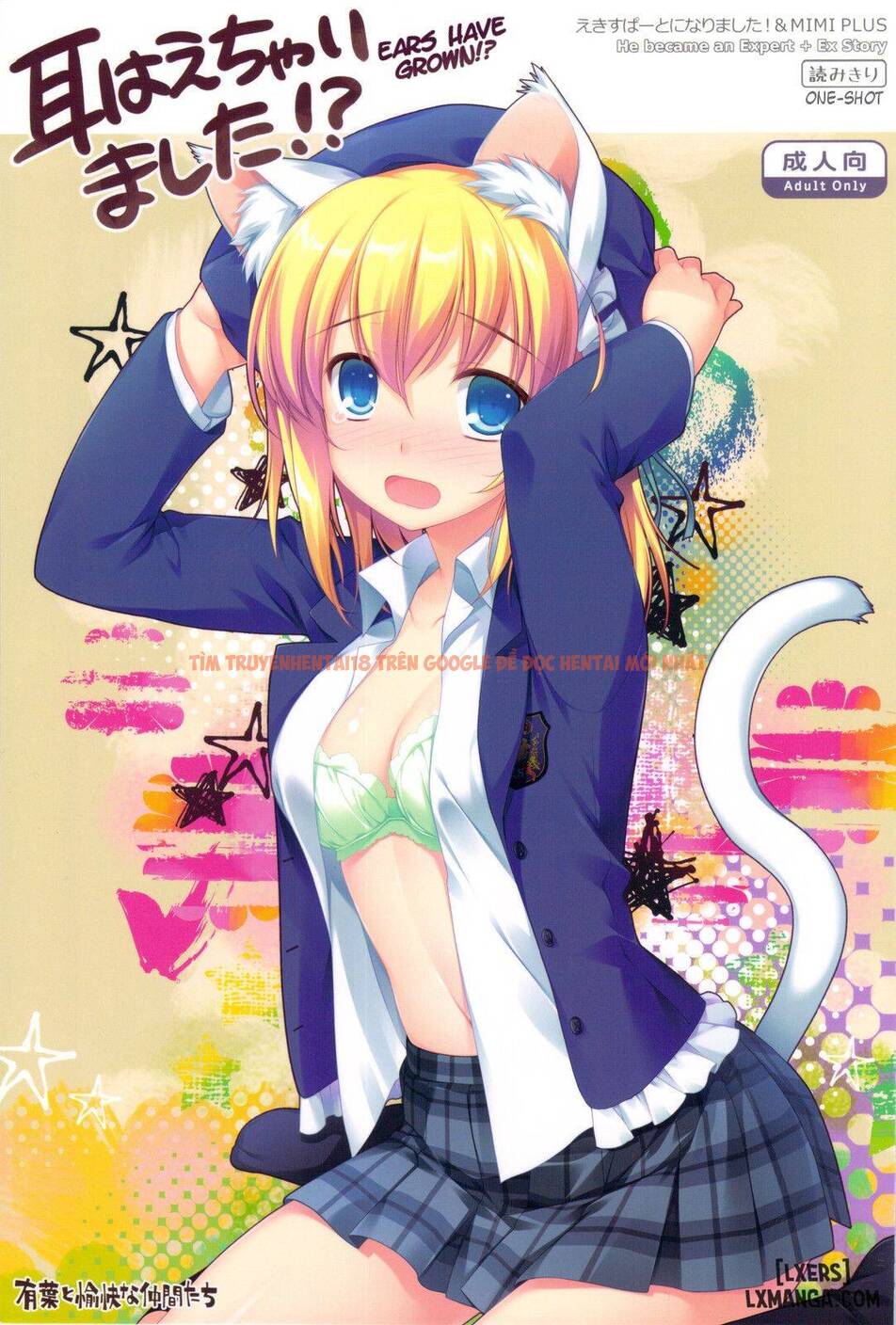 Xem ảnh 0 trong truyện hentai Ears Have Grown - One Shot - hentaitvn.net
