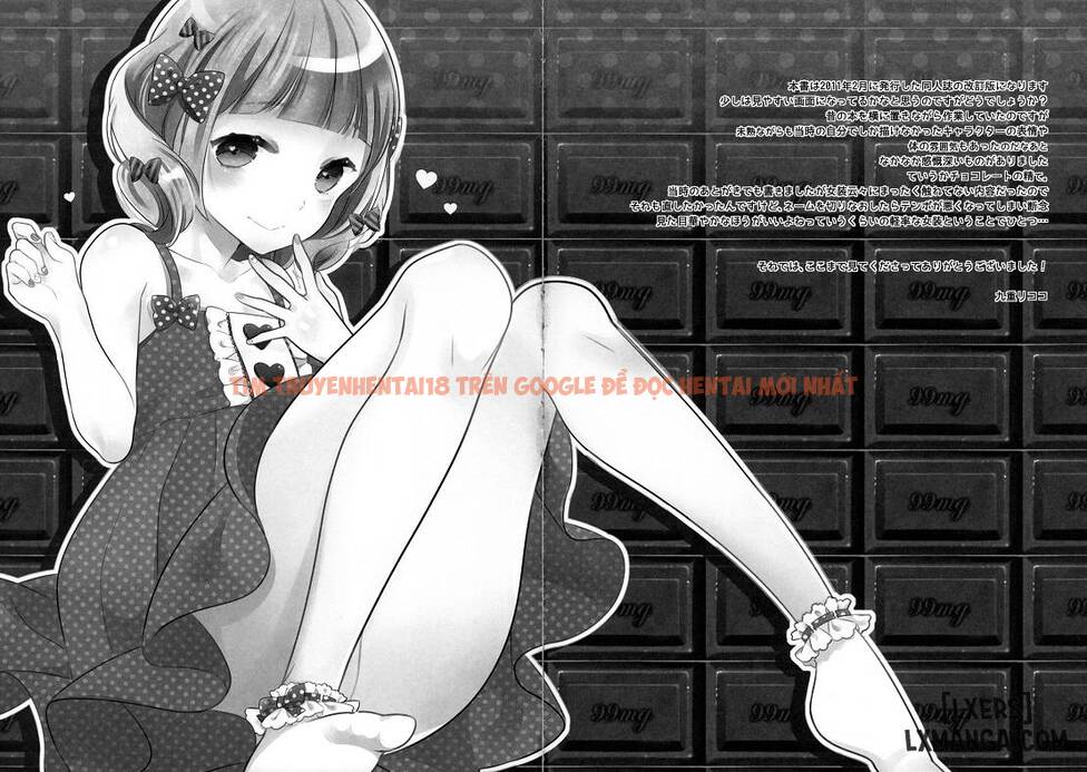 Trang truyện 24 trong truyện tranh Eat Me! Kaiteiban - One Shot - www.truyentvn.net