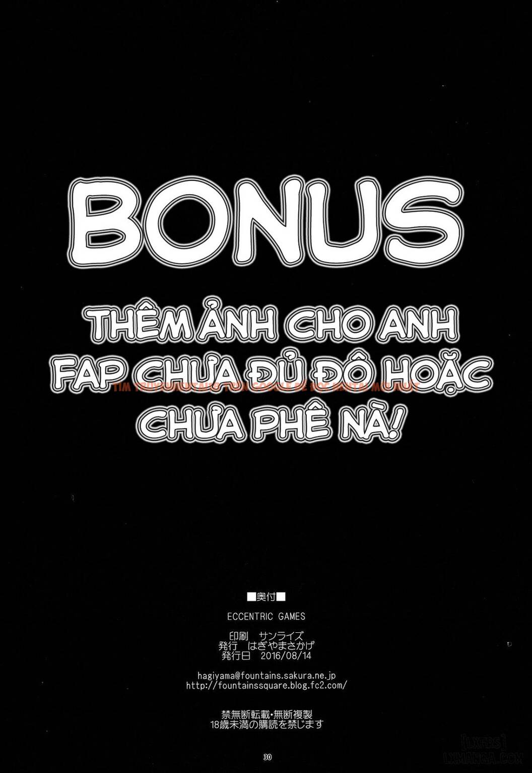 Xem ảnh 29 trong truyện hentai Hentai Trò Chơi Lập Dị - One Shot - hentaitvn.net
