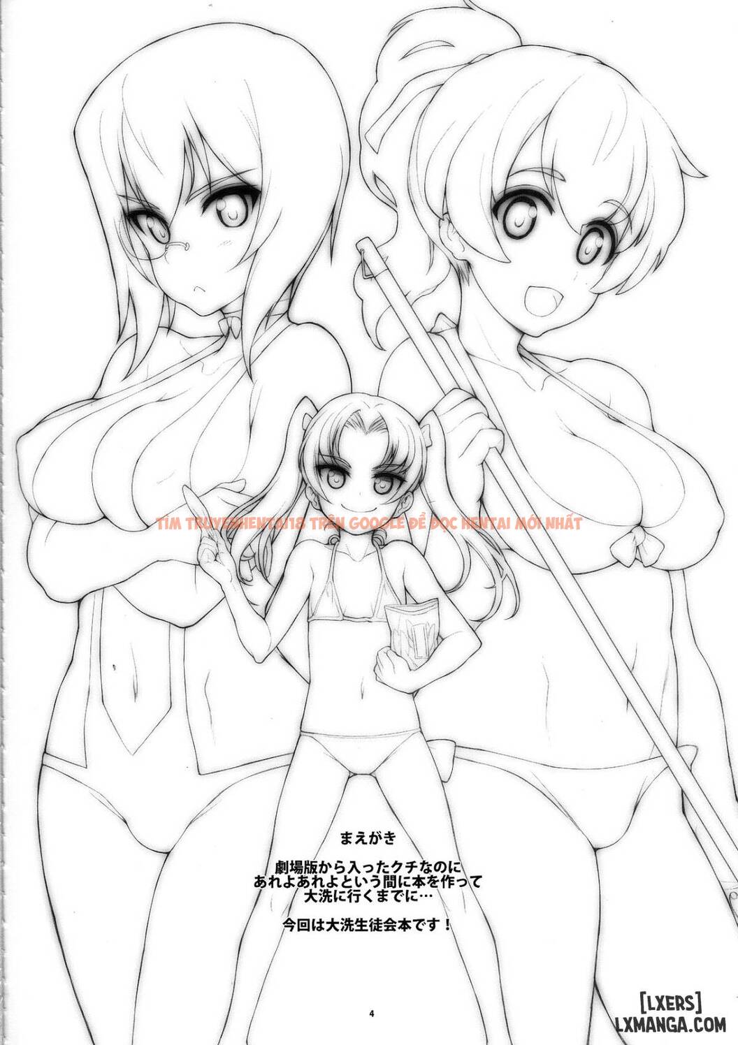 Xem ảnh 3 trong truyện hentai Hentai Trò Chơi Lập Dị - One Shot - hentaitvn.net