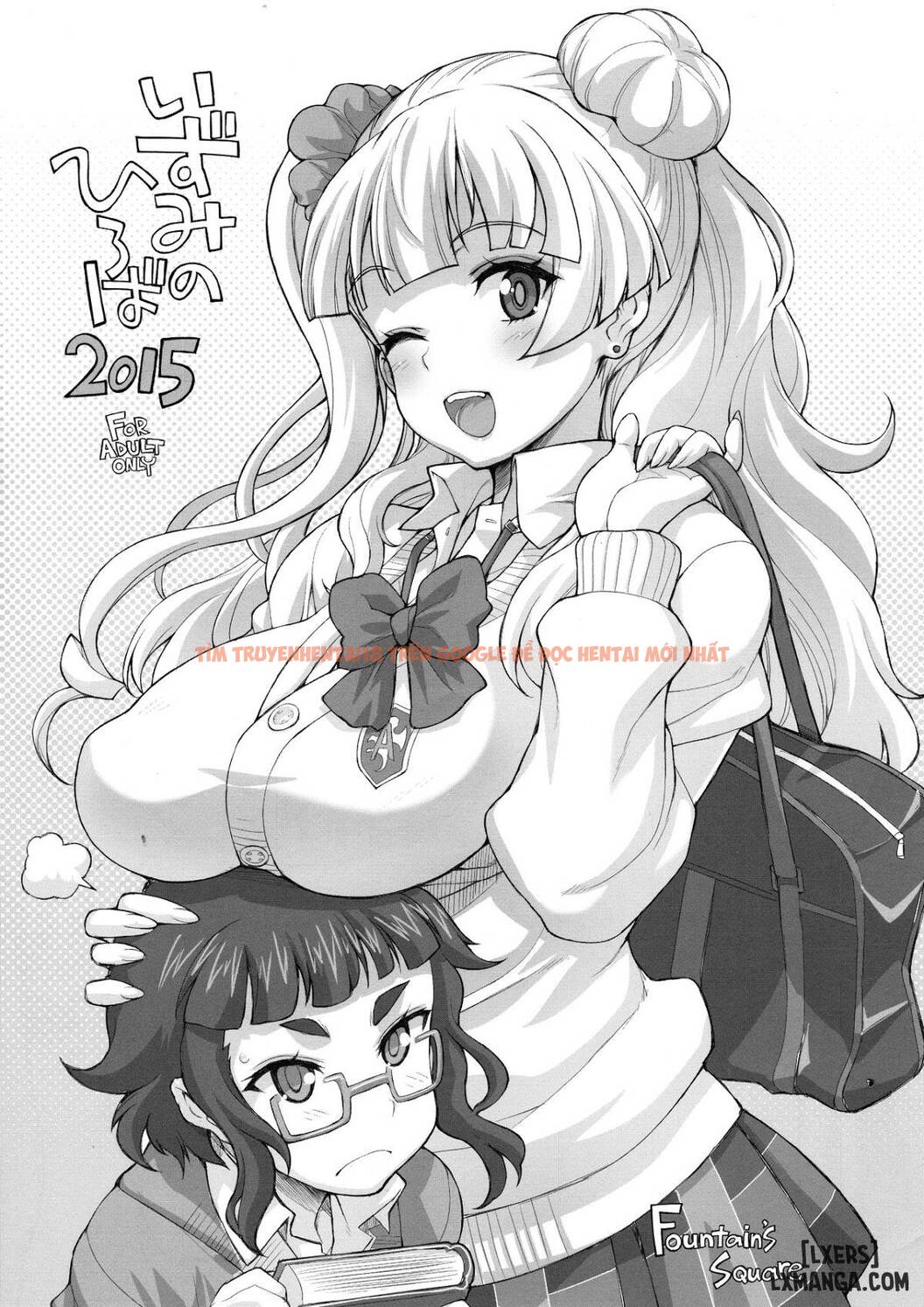 Xem ảnh 30 trong truyện hentai Hentai Trò Chơi Lập Dị - One Shot - hentaitvn.net