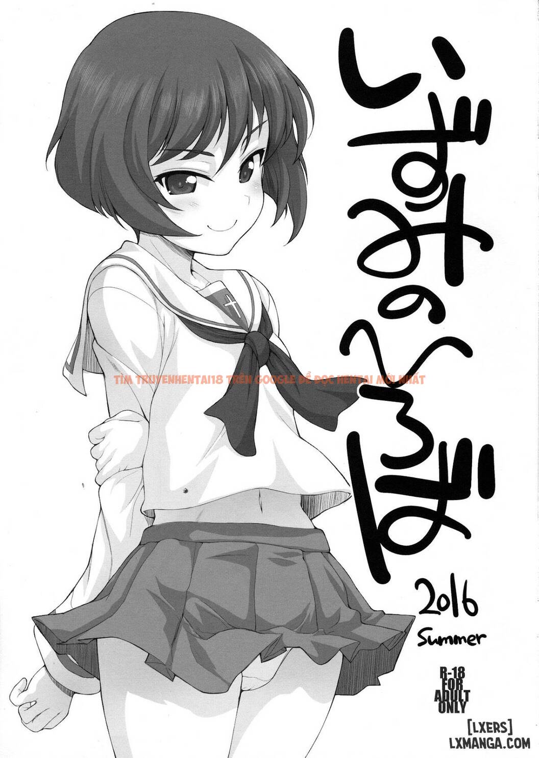 Xem ảnh 42 trong truyện hentai Hentai Trò Chơi Lập Dị - One Shot - hentaitvn.net