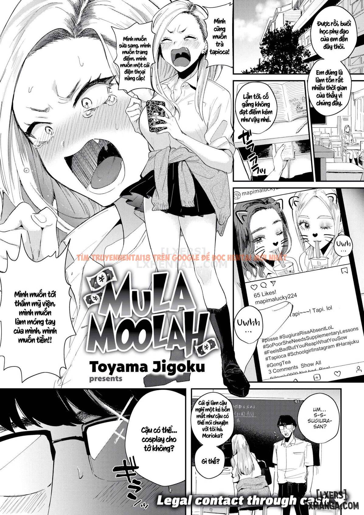 Trang truyện 2 trong truyện tranh Eccentric Love - Chapter 1 - hentai24h.pro