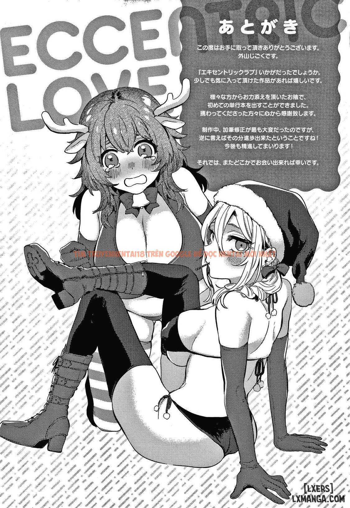 Xem ảnh 20 trong truyện hentai Eccentric Love - Chapter 10 END - hentaitvn.net