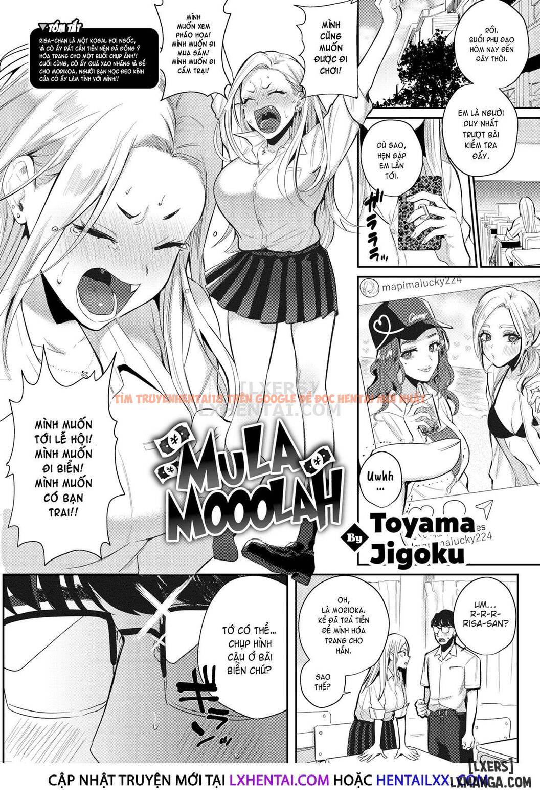 Trang truyện 0 trong truyện tranh Eccentric Love - Chap 2 - lxmanga.org