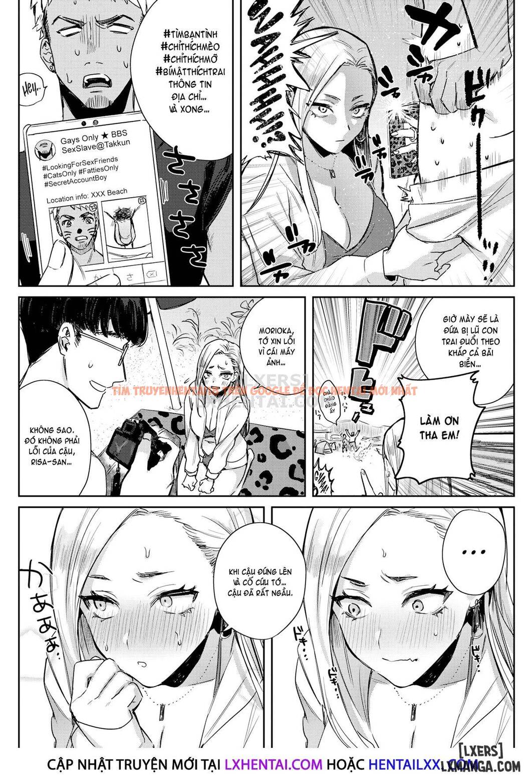 Trang truyện 5 trong truyện tranh Eccentric Love - Chap 2 - lxmanga.org