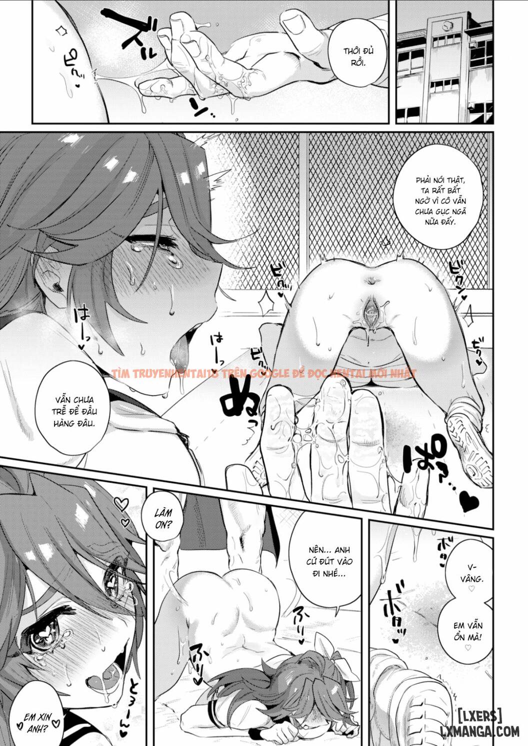 Trang truyện 10 trong truyện tranh Eccentric Love - Chapter 6 - hentai24h.pro