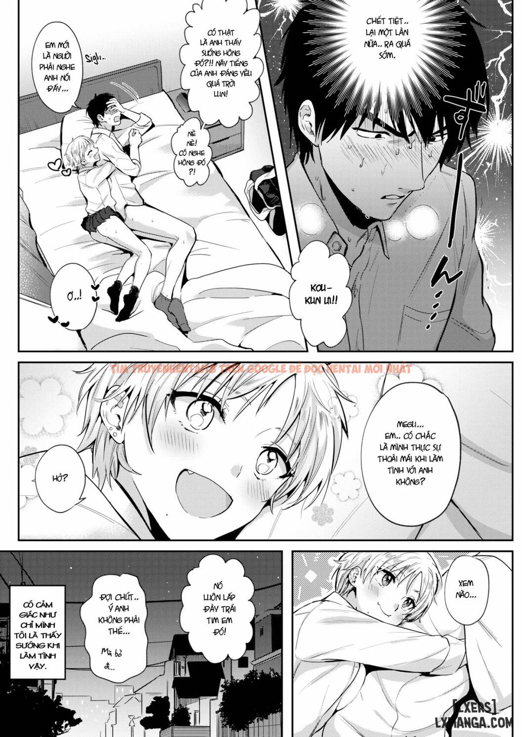 Trang truyện 1 trong truyện tranh Eccentric Love - Chapter 7 - hentai24h.pro