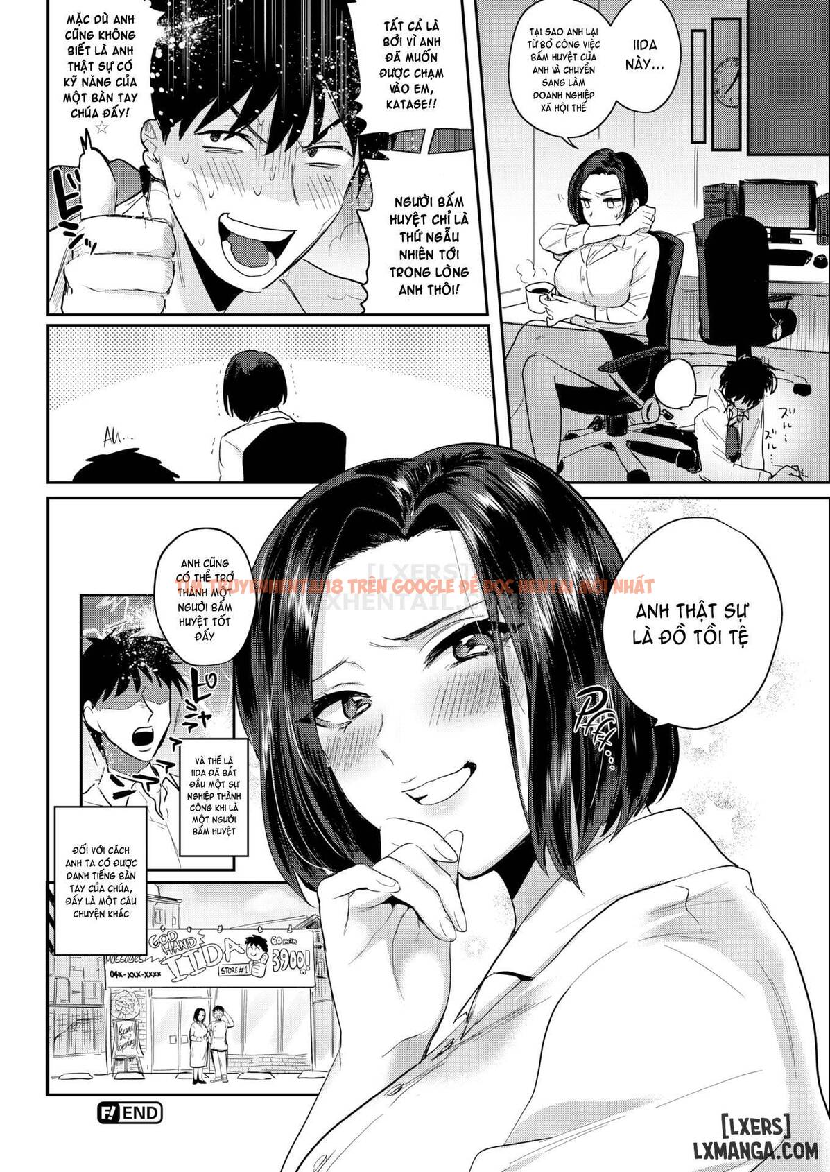 Trang truyện 17 trong truyện tranh Eccentric Love - Chapter 8 - www.truyentvn.net