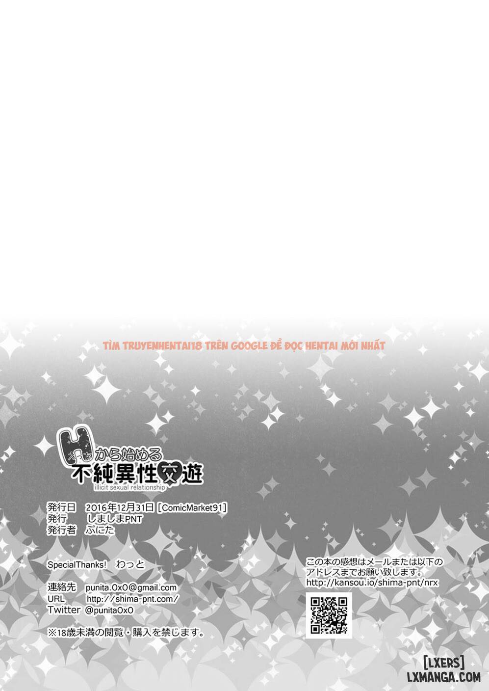 Xem ảnh 12 trong truyện hentai Ecchi Kara Hajimeru Fujun Isei Kouyuu - One Shot - hentaitvn.net