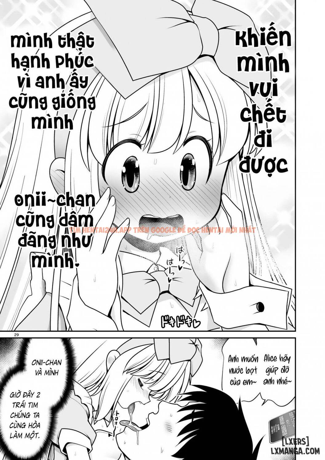 Giải Độc Từ Sự Dâm Dục Của Alice - One Shot