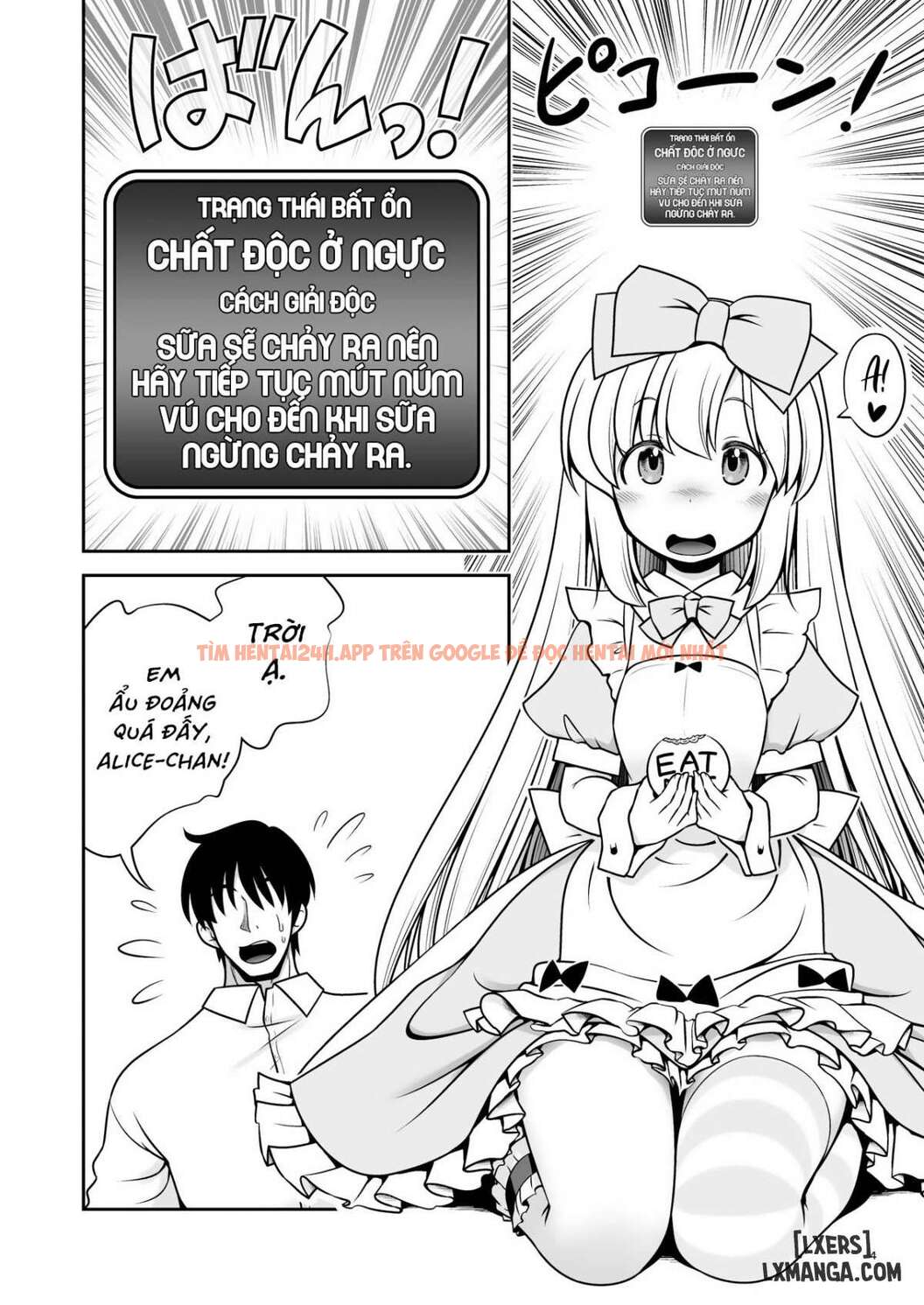 Giải Độc Từ Sự Dâm Dục Của Alice - One Shot