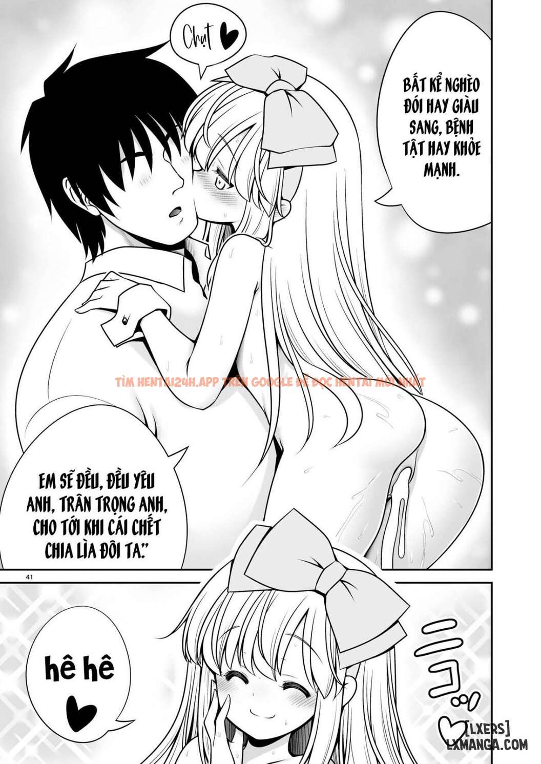 Giải Độc Từ Sự Dâm Dục Của Alice - One Shot