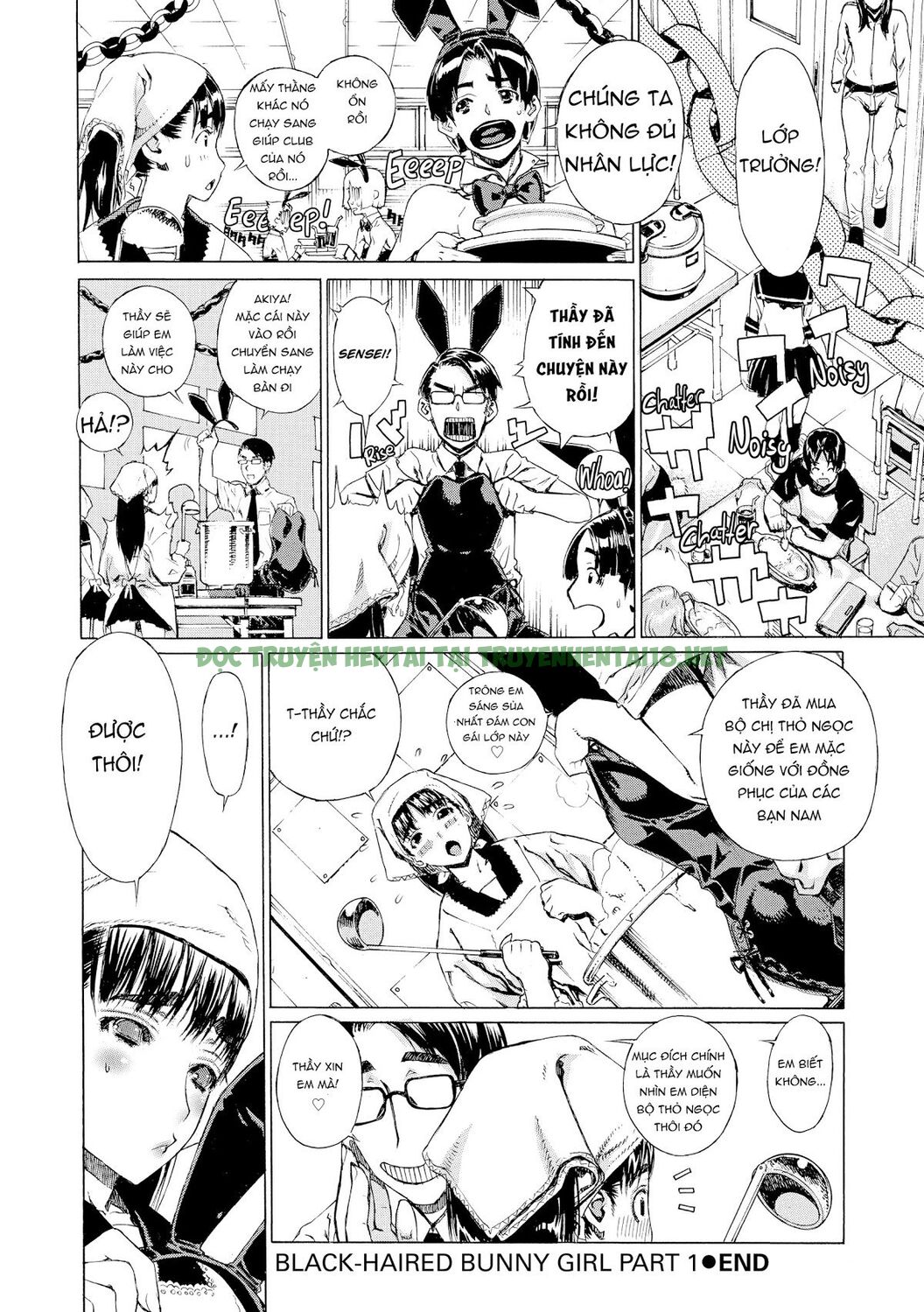 Xem ảnh 11 trong truyện hentai Ecchi Sketch! - Chapter 4 - truyenhentai18.pro