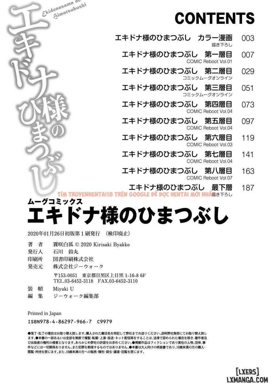 Xem ảnh 25 trong truyện hentai Echidna-Sama Is Killing Time - Chapter 9 END - hentaitvn.net