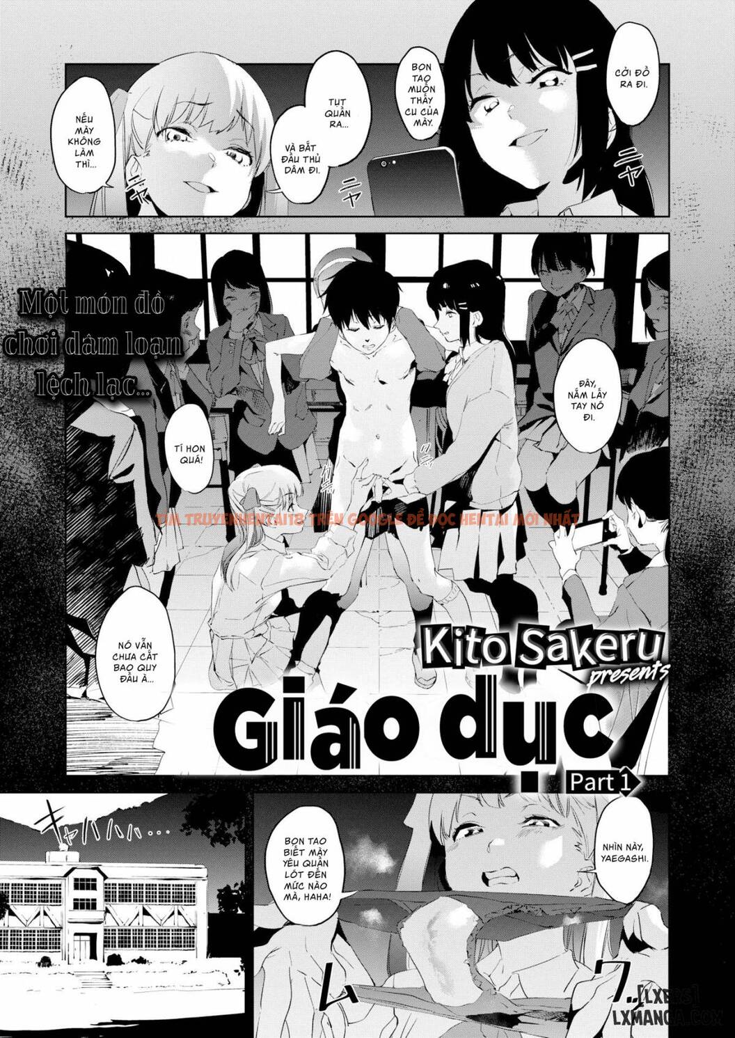 Trang truyện 0 trong truyện tranh Education - Chapter 1 - hentai24h.pro