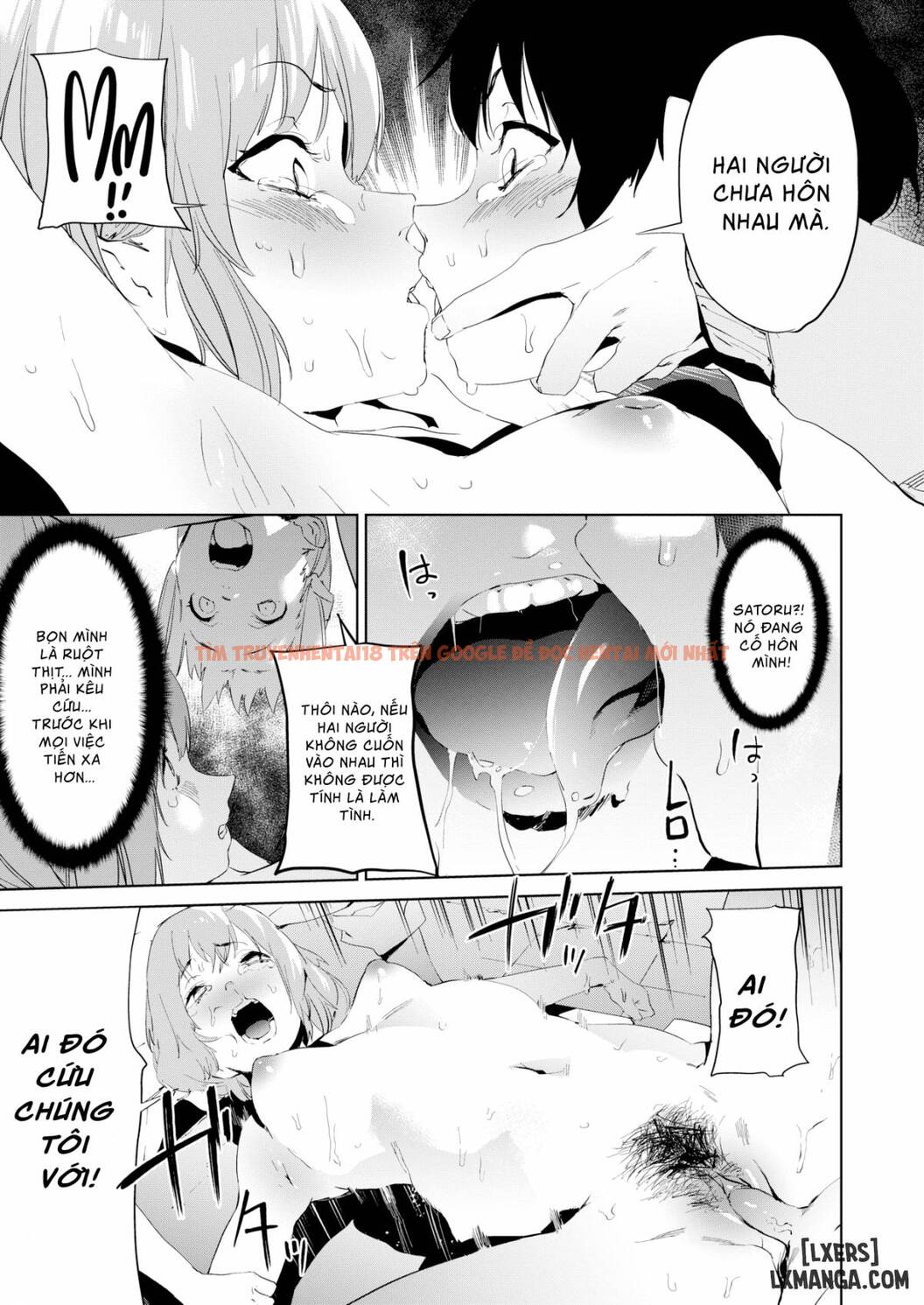 Trang truyện 18 trong truyện tranh Education - Chapter 1 - hentai24h.pro