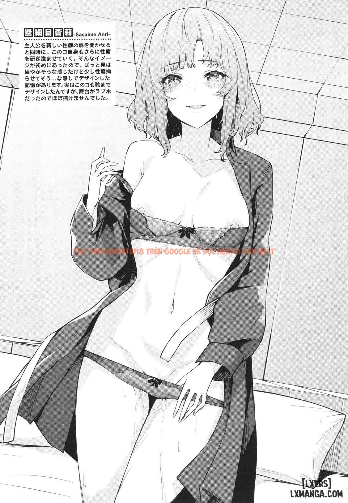 Trang truyện 22 trong truyện tranh Tình Yêu Chiếm Hữu - Chap 9 END - lxmanga.org