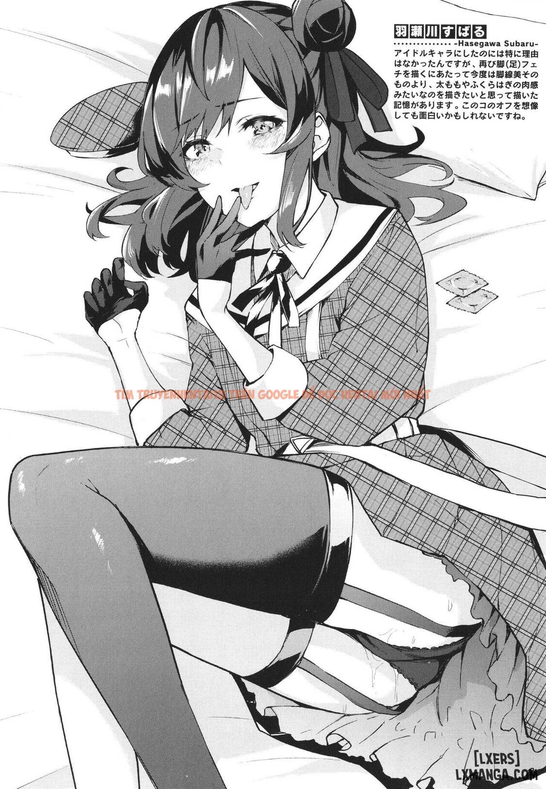Trang truyện 23 trong truyện tranh Tình Yêu Chiếm Hữu - Chap 9 END - lxmanga.org