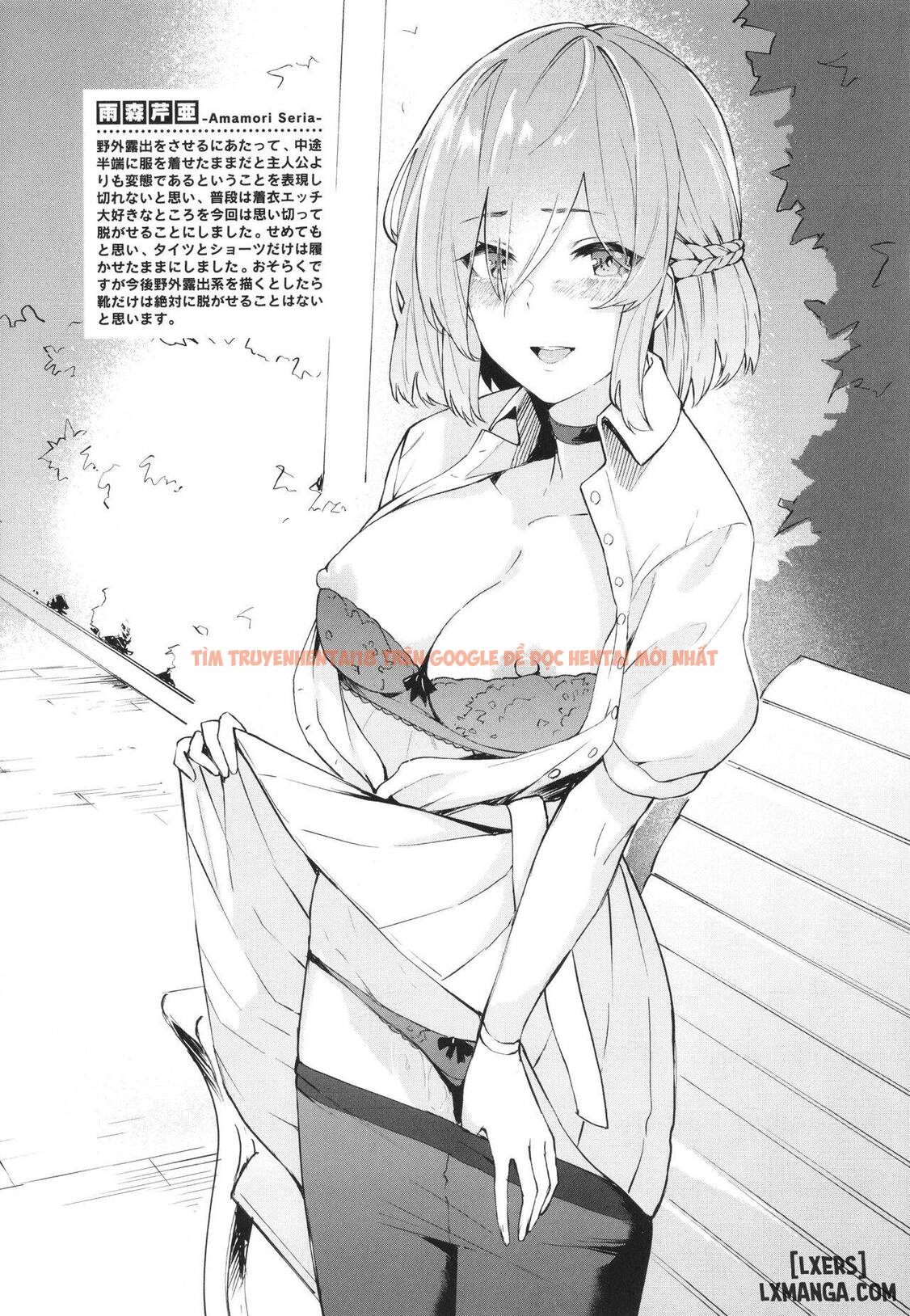 Trang truyện 24 trong truyện tranh Tình Yêu Chiếm Hữu - Chap 9 END - lxmanga.org