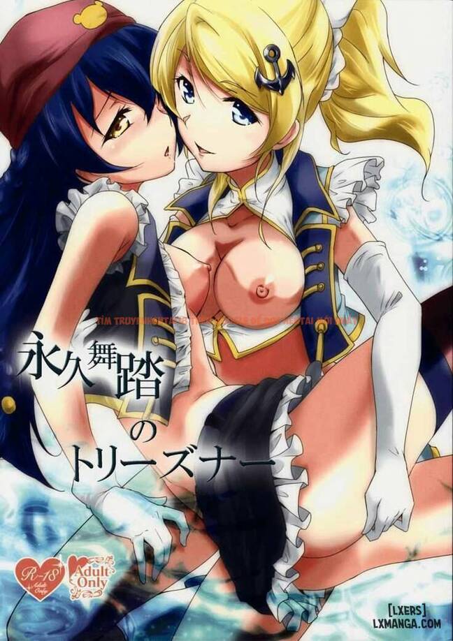 Xem ảnh 0 trong truyện hentai Eikyuu Butou No Treasoner - One Shot - hentaitvn.net