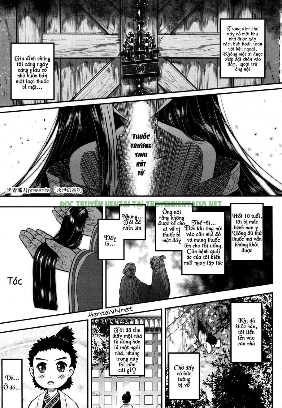 Xem ảnh 0 trong truyện hentai Eisei No Kaori - Chapter 1 - truyenhentai18.pro