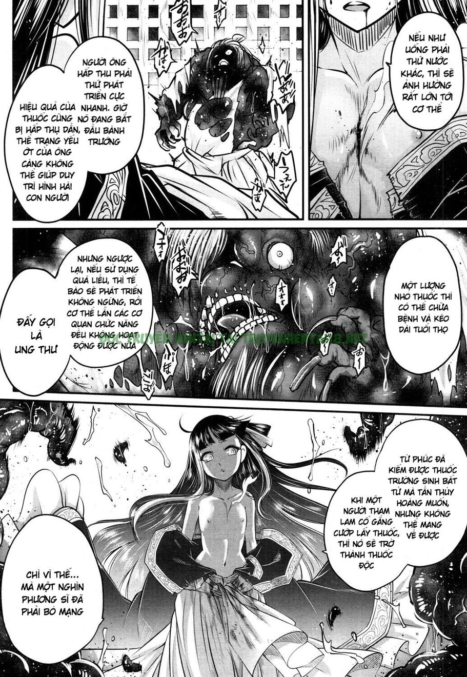 Xem ảnh 5 trong truyện hentai Eisei No Kaori - Chapter 3 END - truyenhentai18.pro