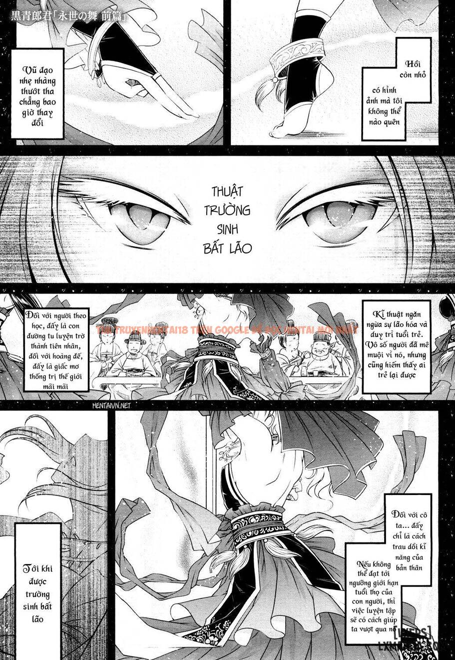 Trang truyện 0 trong truyện tranh Eisei No Ma - Chapter 1 - truyentvn.net