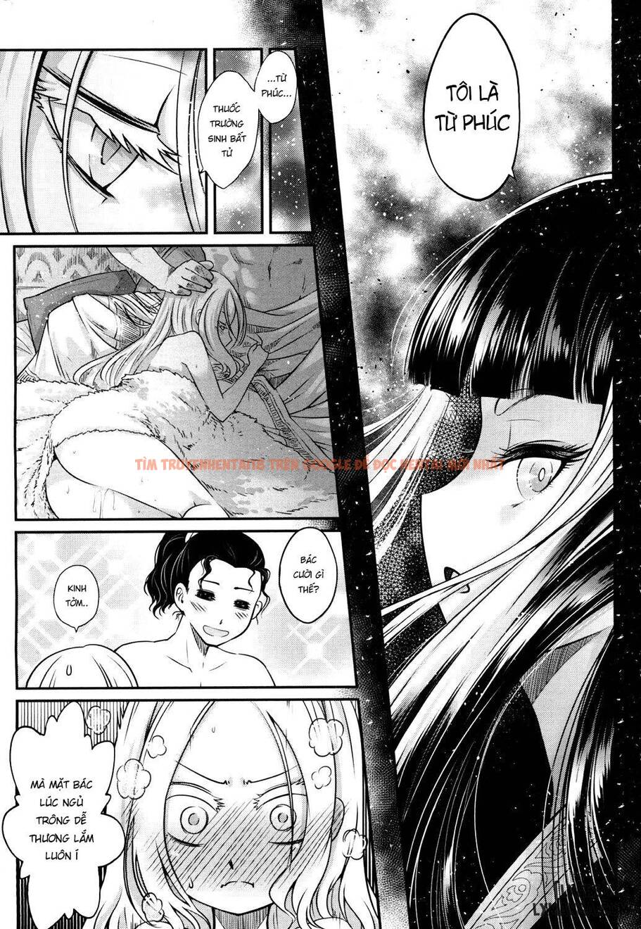Trang truyện 25 trong truyện tranh Eisei No Ma - Chapter 1 - truyentvn.net