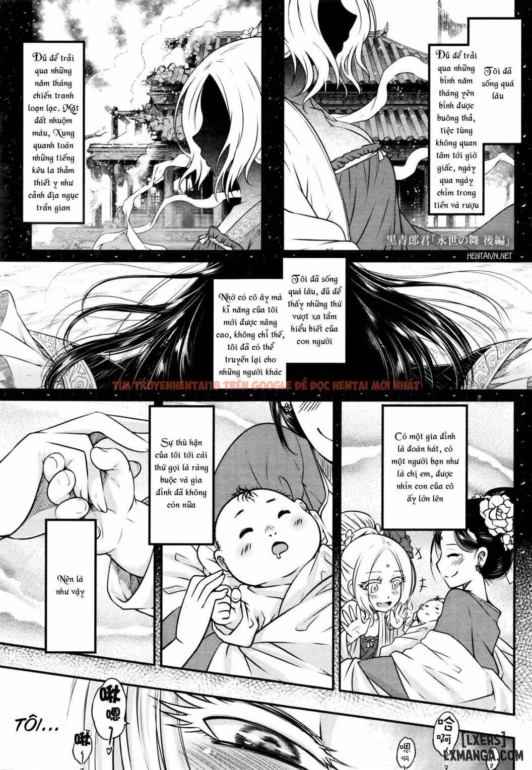 Trang truyện 0 trong truyện tranh Eisei No Ma - Chapter 2 END - truyentvn.net