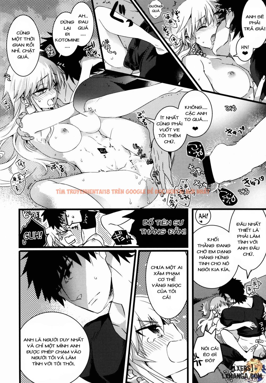 Xem ảnh 12 trong truyện hentai Eiyuuou ♀ To Nakayoshi ♂ Dekiru Kana - One Shot - hentaitvn.net