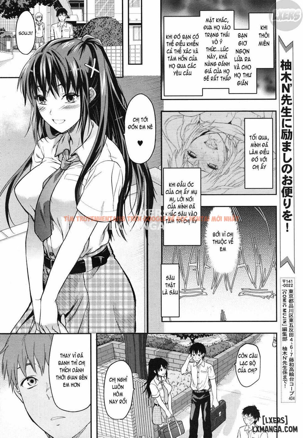 Trang truyện 6 trong truyện tranh Elder Sister Control - Chapter 5 - hentai24h.pro