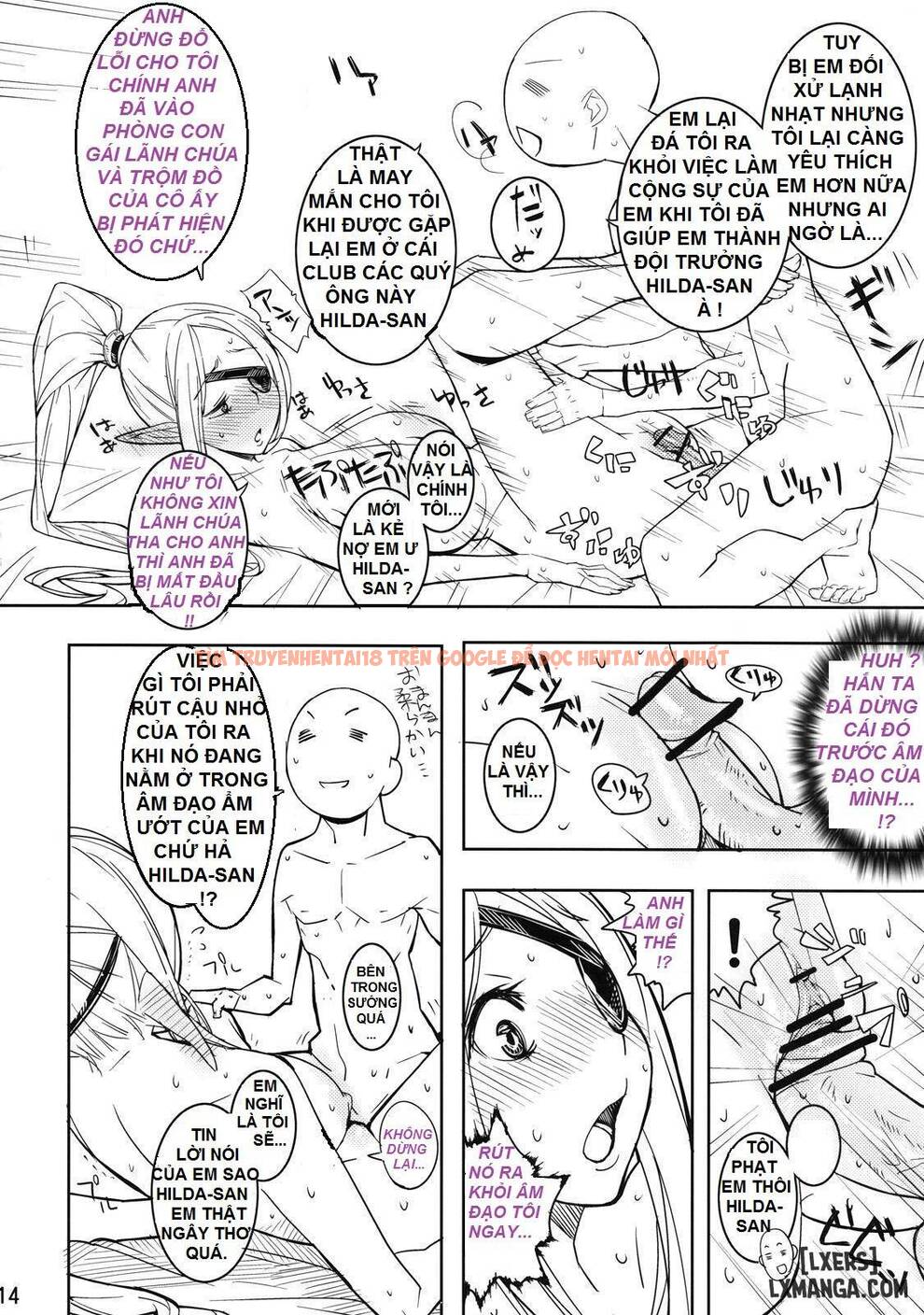 Trang truyện 11 trong truyện tranh Electra Jou Wo Koshitsu De Komaraseyou - One Shot - truyentvn.net