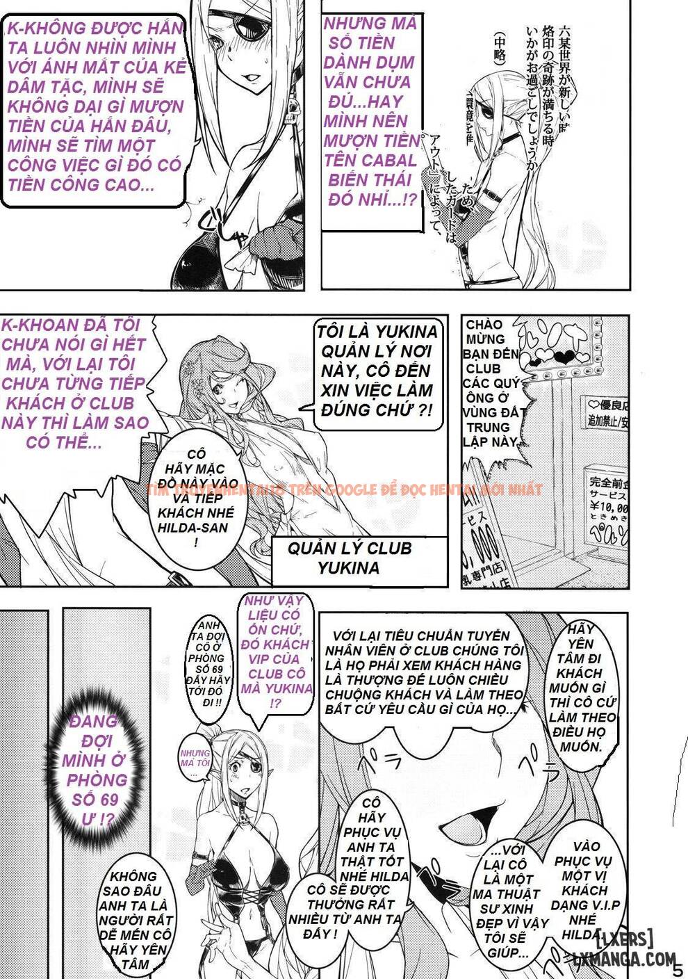 Trang truyện 2 trong truyện tranh Electra Jou Wo Koshitsu De Komaraseyou - One Shot - truyentvn.net