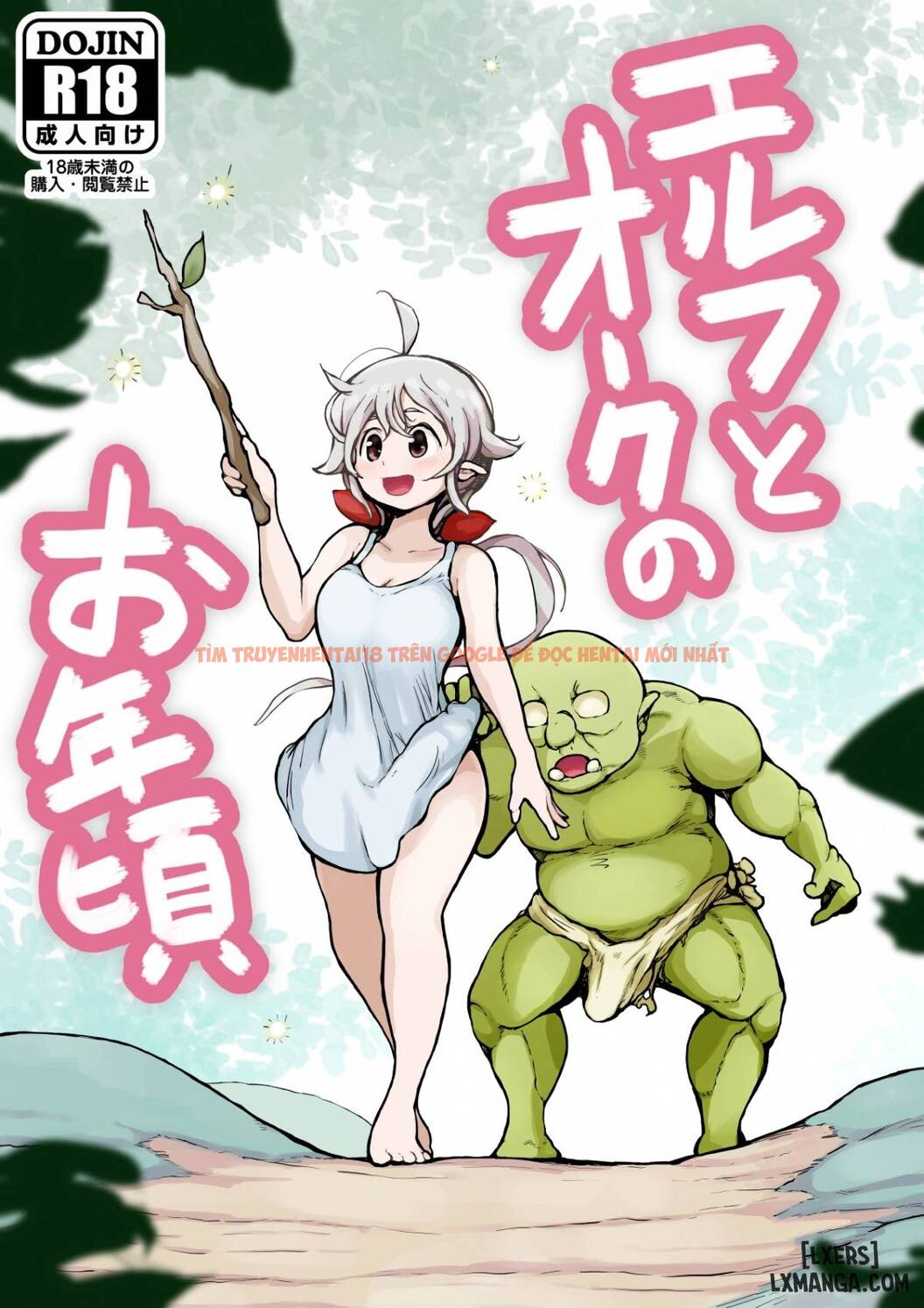 Xem ảnh 1 trong truyện hentai Elf And Orc Are Growing Up - One Shot - hentaitvn.net